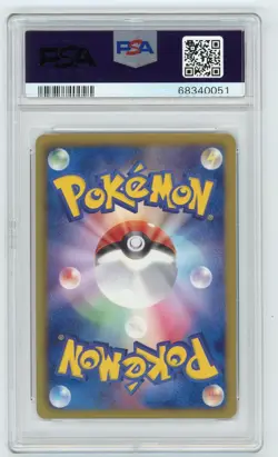 Pokemon Card Gyarados 002/015 Holo Garchomp Half Deck PSA 9 MINT - Image 2