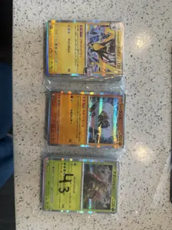 *Japanese* Pokemon Bulk Non-Premium Holos 143 cards ***Blowout Sale*** 🔥 - Image 1