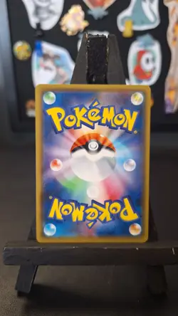 Pokemon Munna sm10a: GG End 017/054 Common Regular 60 HP Japanese Basic Card - Image 2