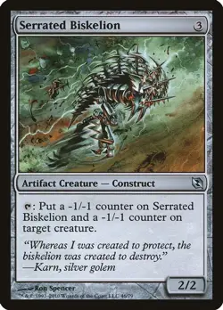 Serrated Biskelion Duel Decks Elspeth vs Tezzeret -MP- MTG Magic DNA GAMES - Image 1