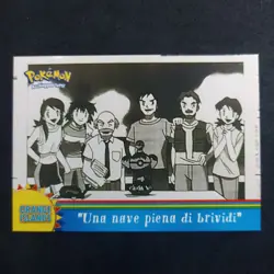 Una Nave Piena di Brividi_ OR12 _ Pokemon Topps Series 2_Italiano_ NM/MT - Image 1