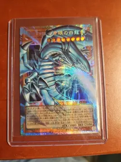 Yu-Gi-Oh Rivals LOCR Lot 100+ Blue-Eyes White Dragon Overframe $800 Starlight CR - Image 1