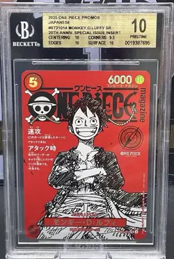 BGS 10 - Monkey D. Luffy ST21-014 Promo - One Piece Magazine Vol. 20 Japanese - Image 1