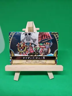 NM Thousand Sunny SR Foil S020 One Piece Onepy Berry Match Japan Bandai Tcg Ccg - Image 1
