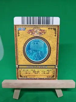 NM Thousand Sunny SR Foil S020 One Piece Onepy Berry Match Japan Bandai Tcg Ccg - Image 2