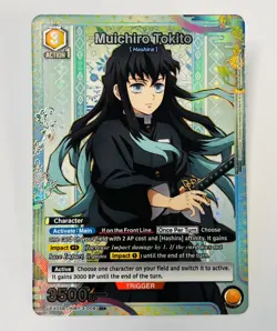 Union Arena Demon Slayer Muichiro Tokito UEX05BT/KMY-3-009 U* 1 Star - Blemish - Image 1