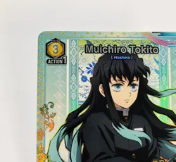 Union Arena Demon Slayer Muichiro Tokito UEX05BT/KMY-3-009 U* 1 Star - Blemish - Image 2