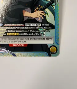 Union Arena Demon Slayer Muichiro Tokito UEX05BT/KMY-3-009 U* 1 Star - Blemish - Image 5