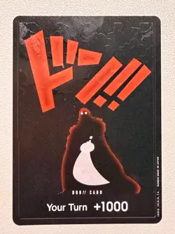 DON!! Card Silhouette FOIL Double Pack Set Vol. 5 Two Legends One Piece CCG T7 - Image 1