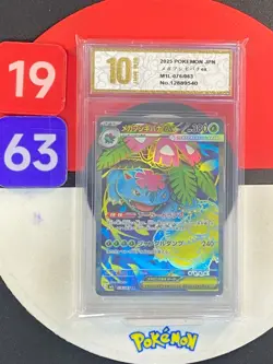 Pokemon Card M1L 076/063 Mega Venusaurus ex SR Scarlet & Brave Purple Grade10 - Image 1