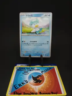 Quaxly 027/073 JPN Triplet Beat Regular Common Pokemon Card - Image 1