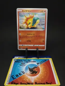 Cyndaquil 009/067 JPN Time Gazer Regular Common Pokemon Card - Image 1