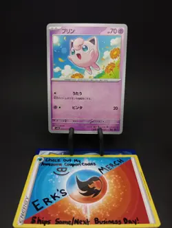 Jigglypuff 026/071 JPN Clay Burst Regular Common Pokemon Card - Image 1