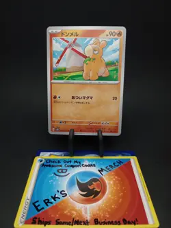 Numel 010/071 JPN Clay Burst Regular Common Pokemon Card - Image 1