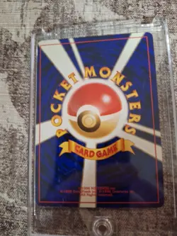 Pokemon TCG Japanese Pidgeot Jungle No. 18 Holo Unlimited Holo Rare Vintage - Image 2