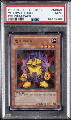 2008 YU-GI-OH! KOREAN PREMIUM PACK #KR005 YELLOW GADGET PSA 9 - Image 1