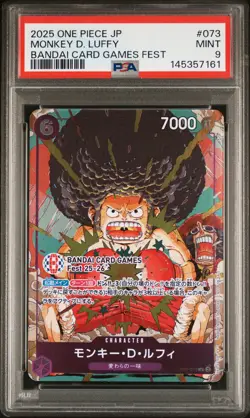 2025 ONE PIECE JAPANESE PROMOS BANDAI CARD GAMES FEST #073 MONKEY D. LUFFY PSA 9 - Image 1