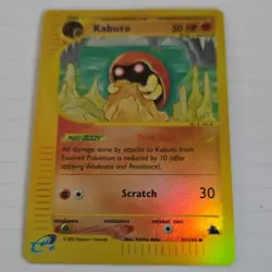 Kabuto 37/144 Skyridge Reverse Holo 50 HP Uncommon Pokemon Card - Image 1