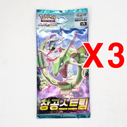 8 PACKS SWSH Pokemon TCG Cards Evolving Skies+Lost Origin Booster Sealed KOREAN - Image 2