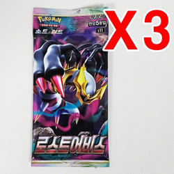 8 PACKS SWSH Pokemon TCG Cards Evolving Skies+Lost Origin Booster Sealed KOREAN - Image 3