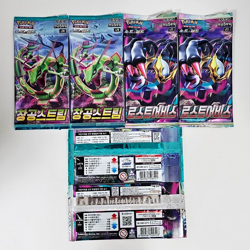 8 PACKS SWSH Pokemon TCG Cards Evolving Skies+Lost Origin Booster Sealed KOREAN - Image 5