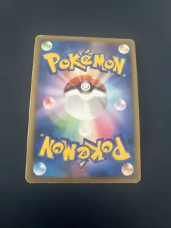 Pokemon card - Metagross Holo 1st Ed - Beat of the Frontier 070/100 Pt3 - Jpn LP - Image 2