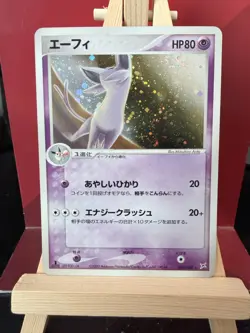 🌀Espeon Magma VS Aqua: Two Ambitions 040/080 Near Mint Pokemon Card Swirl JP🌀 - Image 1