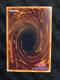 YuGiOh Card Barrel Lily Vol.4 No Ref Common Japanese #240623 - Image 2