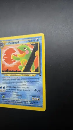 Politoed 27/75 Neo Discovery Regular Pokemon Card - Ungraded - Image 2