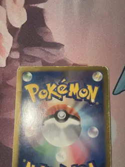 Garchomp 057/051 UR 1st Edition BW8 - Japanese Pokemon Card - 2012 free shipping - Image 5