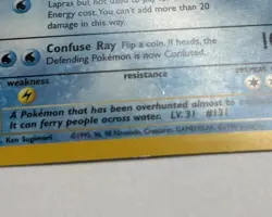 Lapras 10/62- Fossil Unlimited Pokemon Card Holo Rare - LP - Image 4