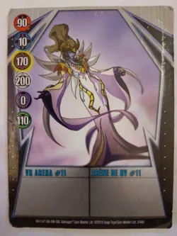 Bakugan VR Arena #11 3/48d Gundalian Invaders Silver Gate Card 2010 ST/SML - Image 1