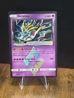 Giratina Prism Star 58/156 Sun & Moon Ultra Prism NM-LP Pokemon TCG - Image 1