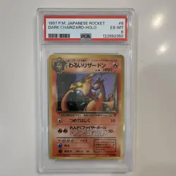 Dark Charizard 006 Rocket Set (Japanese) Holo Rare Pokemon TCG PSA EX-MT Card - Image 1
