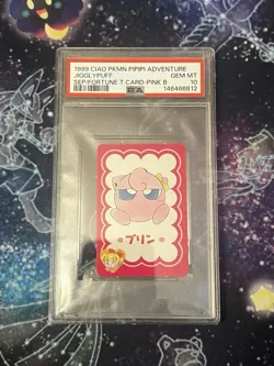 Japanese Pokemon 1999 Ciao Pipipi Adventure Jigglypuff Pink & Blue PSA 10 Lot - Image 1