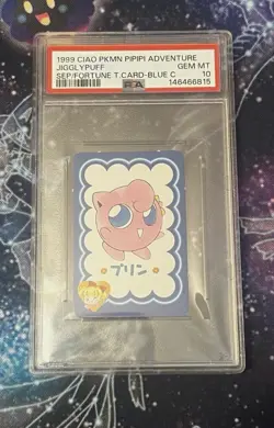 Japanese Pokemon 1999 Ciao Pipipi Adventure Jigglypuff Pink & Blue PSA 10 Lot - Image 3