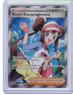 Pokemon Perfect Order #114/088 Rosa's Encouragement Ultra Rare Full Art NM - Image 1