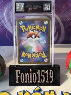 GG 10 Pokemon Misty's Psyduck 071/063 AR SV9a Heat Wave Arena Japanese high subs - Image 3