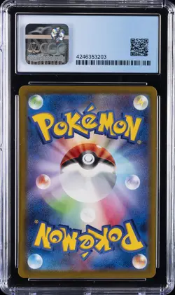 2023 POKEMON EX STARTER SETS JPN #009 LUCARIO EX CGC 10 PERFECT - Image 2