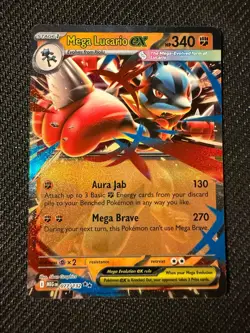 Pokemon TCG Mega Lucario ex - 077/132 Double Rare ME01: Mega Evolution - Image 1
