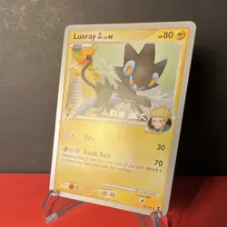 Pokemon Luxray GL 9/111 World Championship Decks Rare Regular 2010 - LP - Image 2