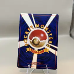 1997 Pokemon Team Rocket JP Dark Vileplume #045 - LP - Image 2