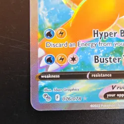 Dragonite V Full Art Ultra Rare Holo 076/078 Pokemon GO HP 230 - Image 2