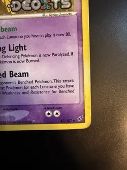 Pokemon TCG Solrock EX Deoxys 47/107 Reverse Holo Stamped 2005 Rare - Image 4