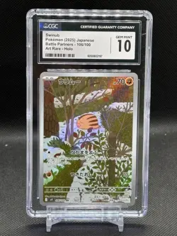 2025 Pokemon Japanese Battle Partners #106 Swinub Art Rare Holo CGC 10 GEM MINT - Image 1
