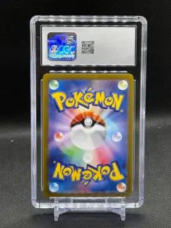 2025 Pokemon Japanese Battle Partners #106 Swinub Art Rare Holo CGC 10 GEM MINT - Image 2