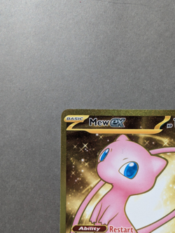 Mew Ex 205/165 Pokemon TCG 151 Gold Hyper Rare English - Image 2