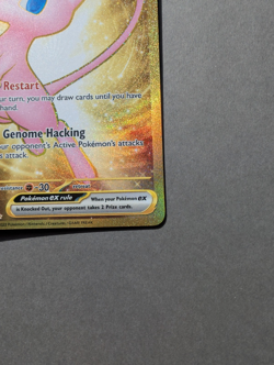 Mew Ex 205/165 Pokemon TCG 151 Gold Hyper Rare English - Image 4