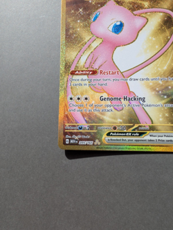 Mew Ex 205/165 Pokemon TCG 151 Gold Hyper Rare English - Image 5