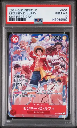 2024 ONE PIECE JAPANESE PROMOS ONE PIECE DAY #006 MONKEY D. LUFFY PSA 10 - Image 1